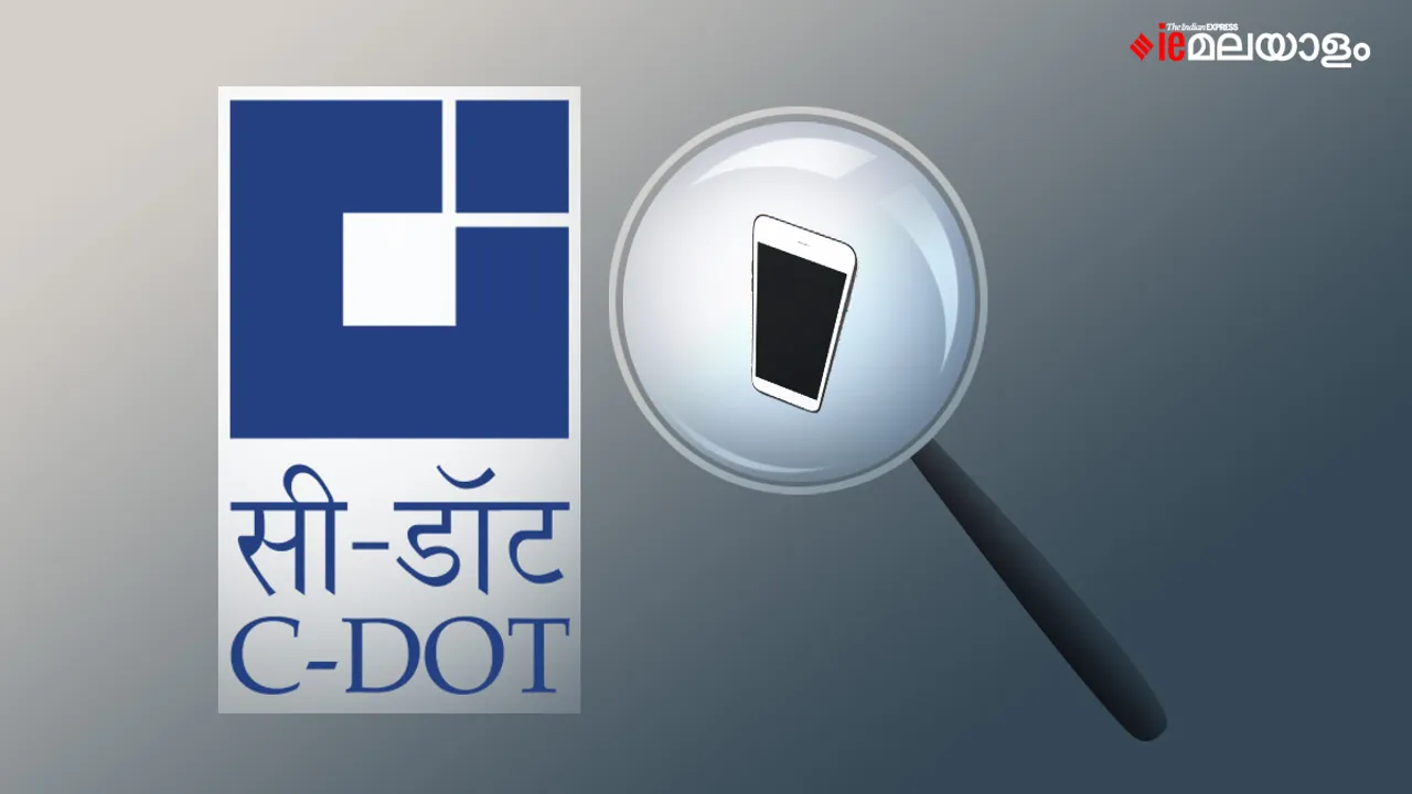 Block stolen smartphone, block lost smartphone, how to track lost smartphone, how to find out stolen smartphone, CEIR website for lost smartphone