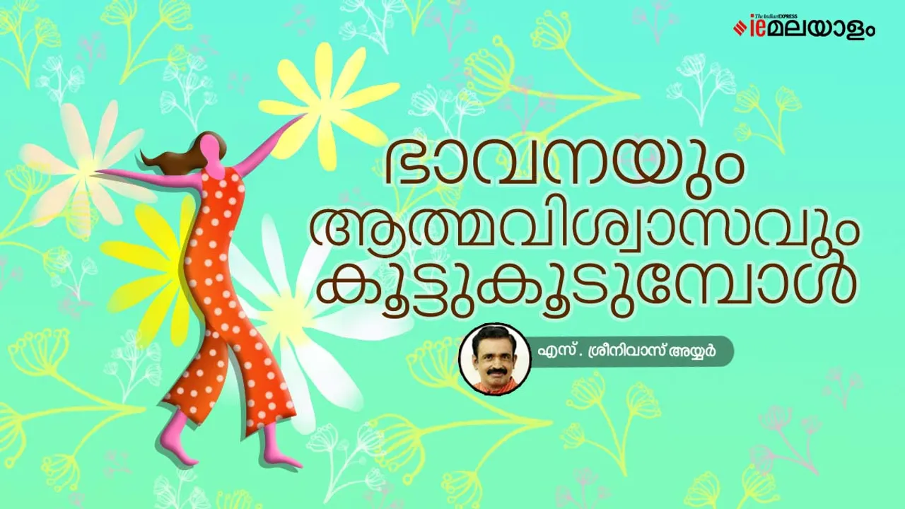 astrology, horoscope, ie malayalam