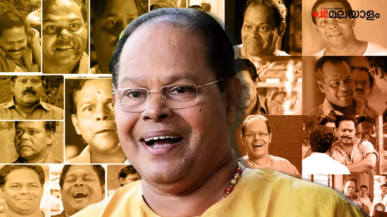 innocent, innocent films, innocent characters