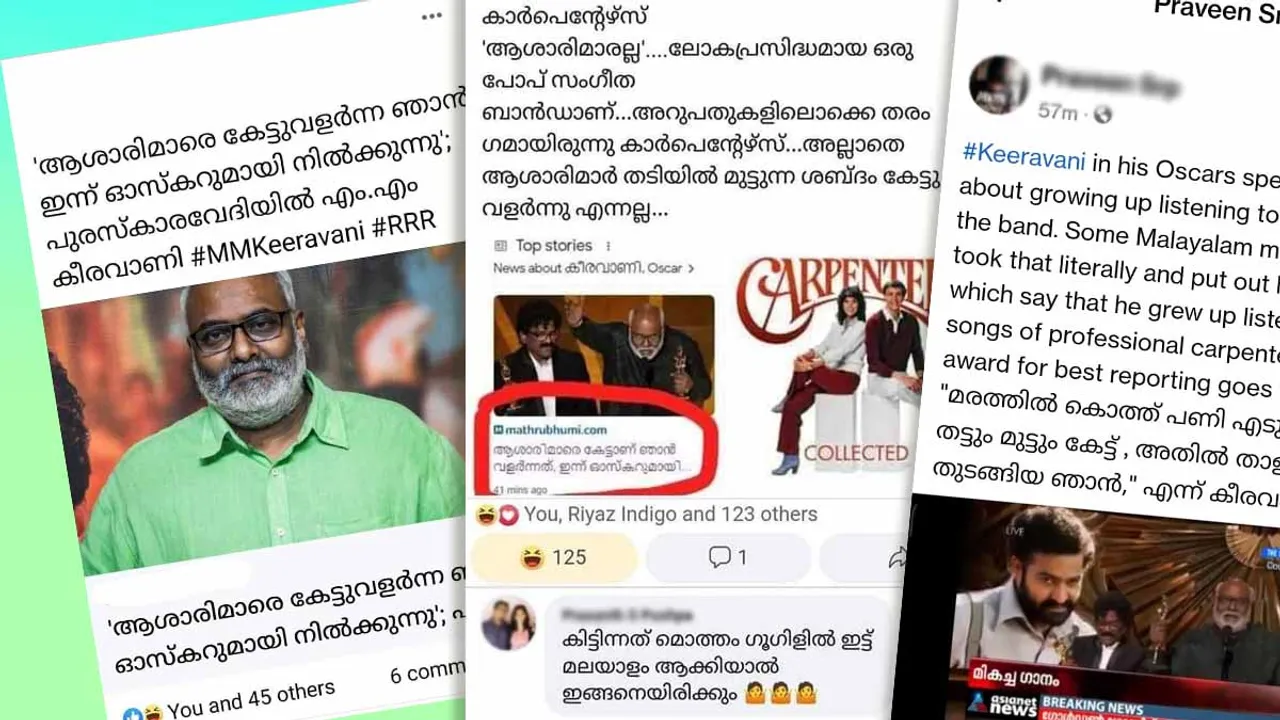 Keeravani, Carpenters band, Keervani oscar speech