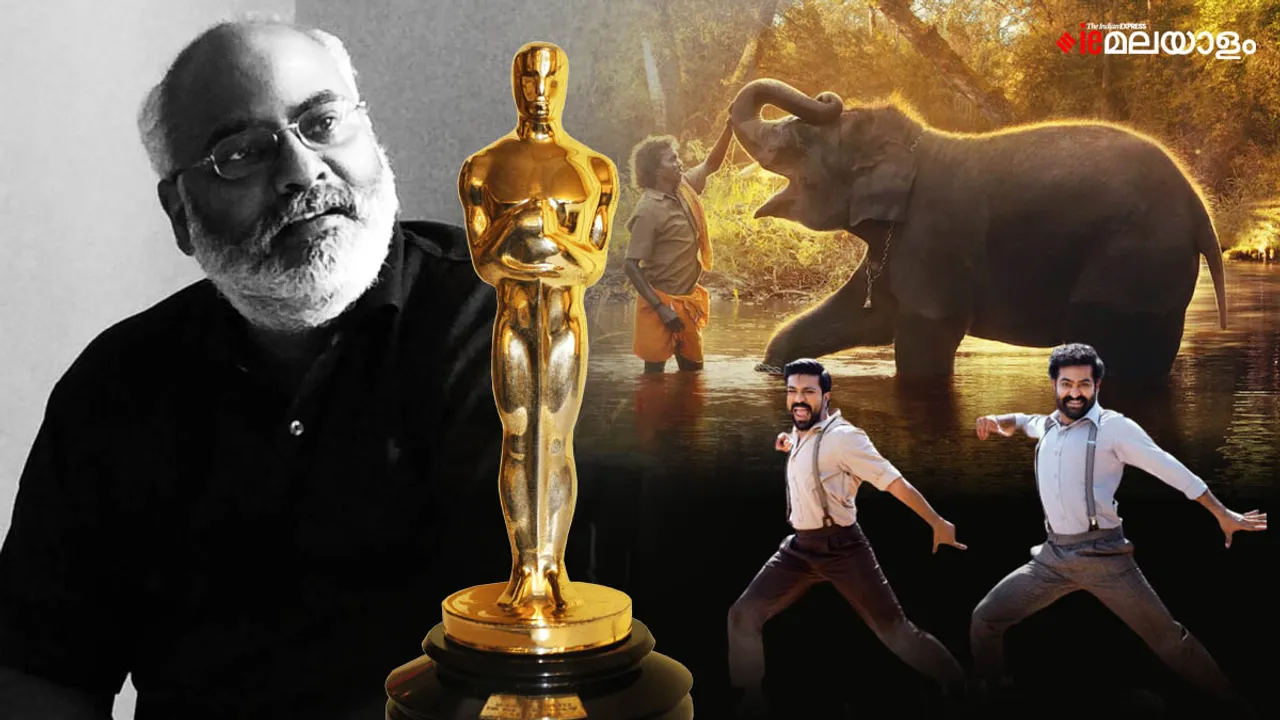 Oscars 2023:ഇന്ത്യക്ക് ചരിത്ര നേട്ടം; ആര്‍ആര്‍ആറിനും ദ എലഫന്റ് വിസ്പറേഴ്‌സിനും പുരസ്‌കാരം