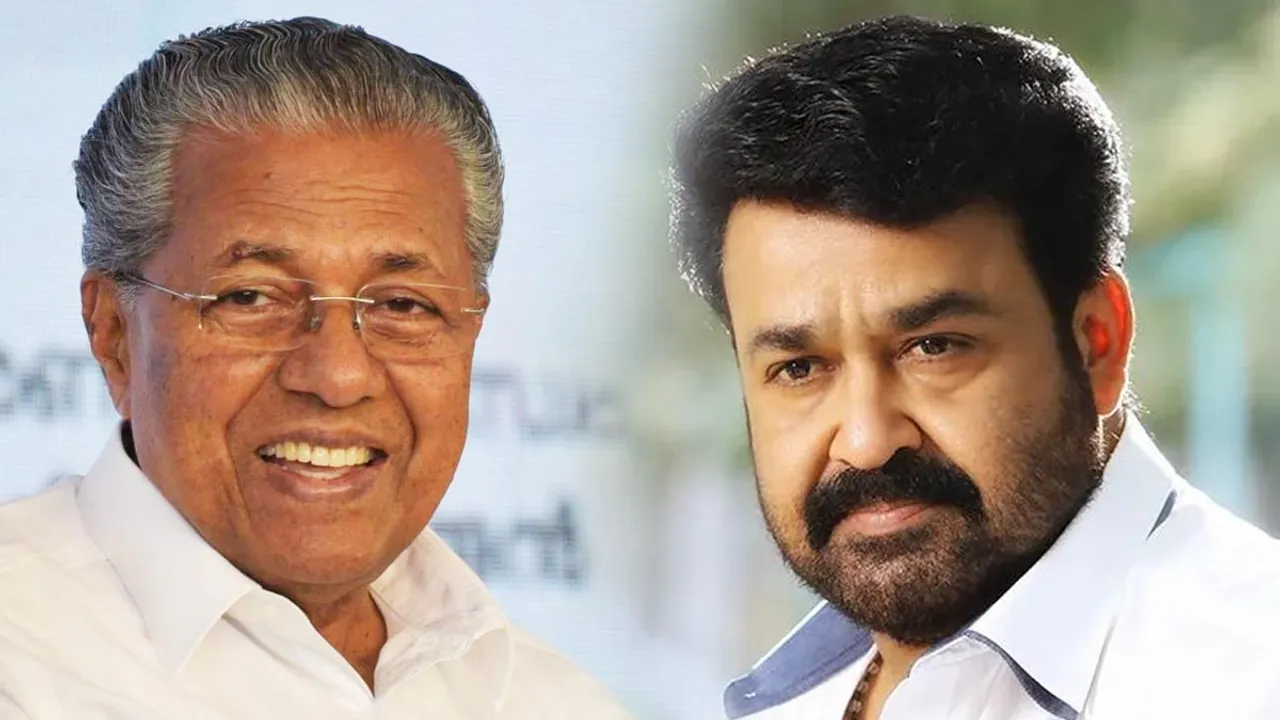 Mohanlal, Pinarayi Vijayan, Brahmapuram