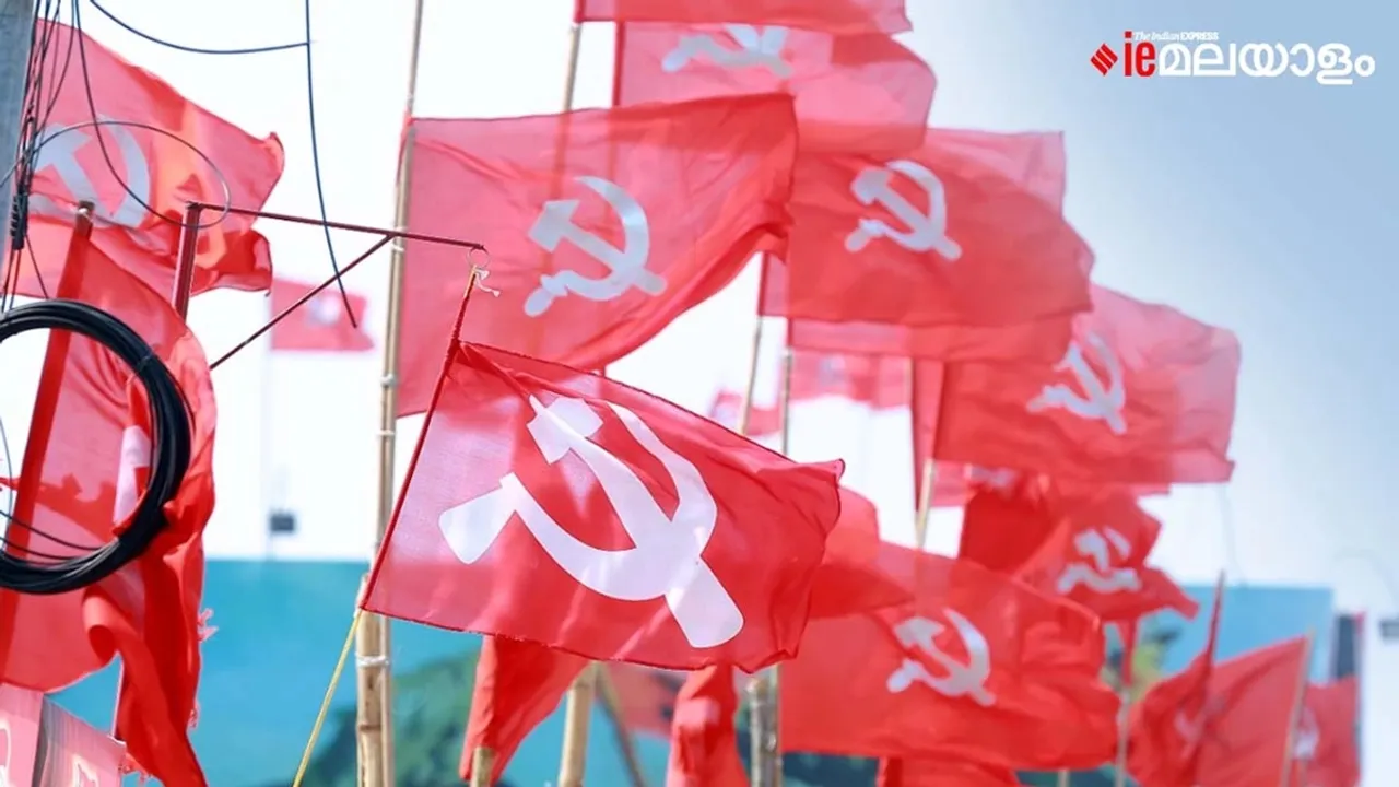 CPI, News