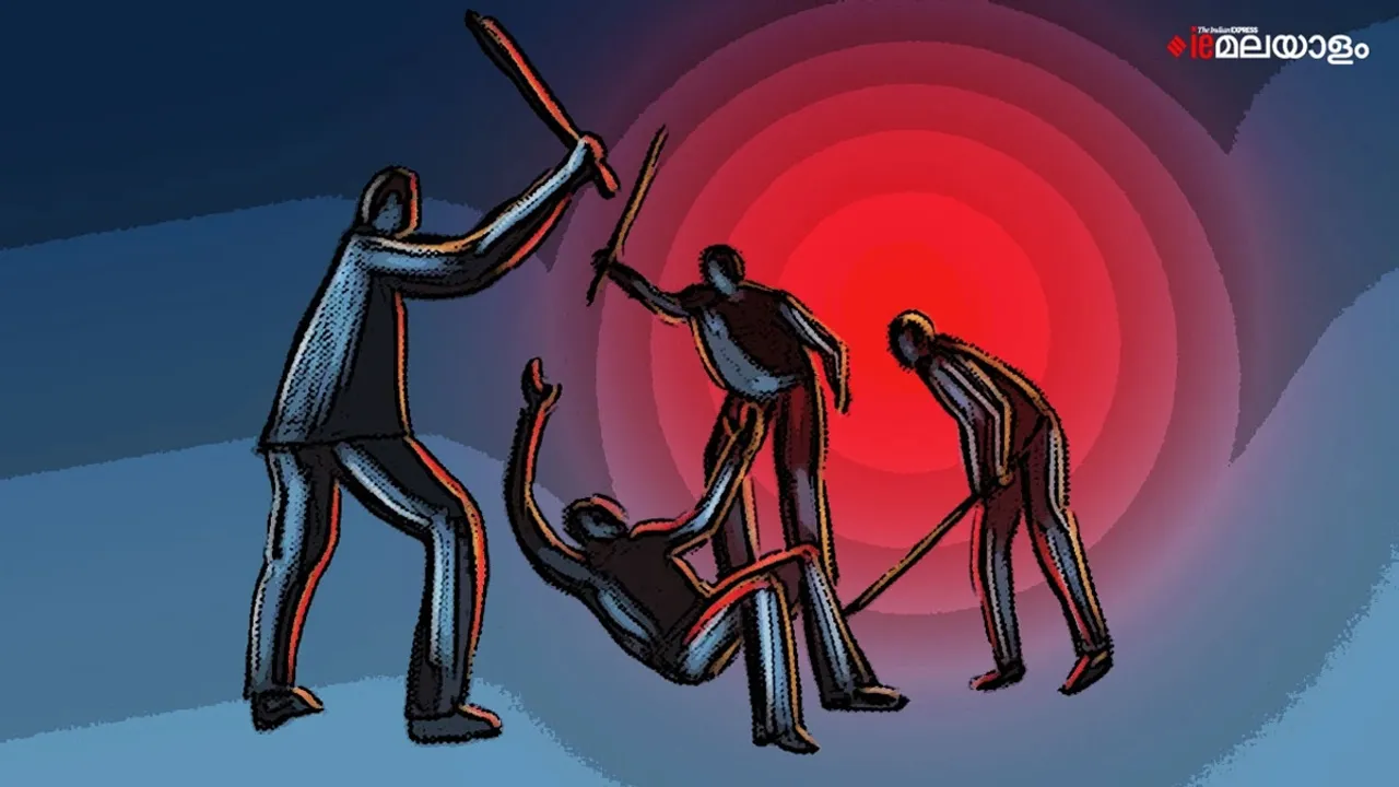 Mob Lynching