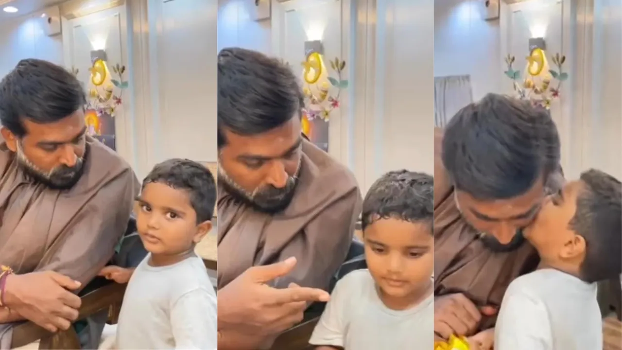 Vijay Sethupathi, Actor, Viral Video
