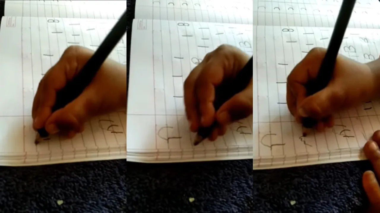 Viral Video, Trending