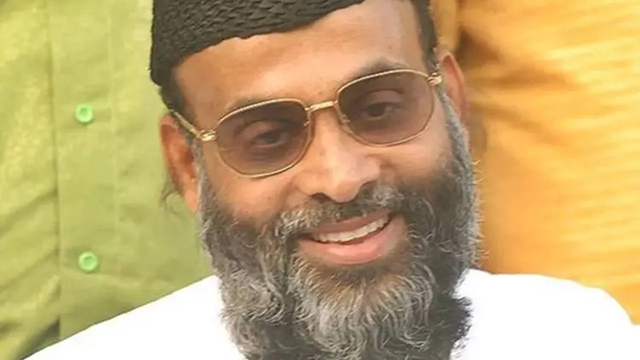 Madani | PDP | Kerala News