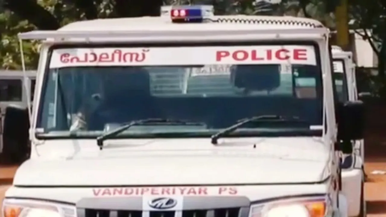 kerala police| ie malayalam