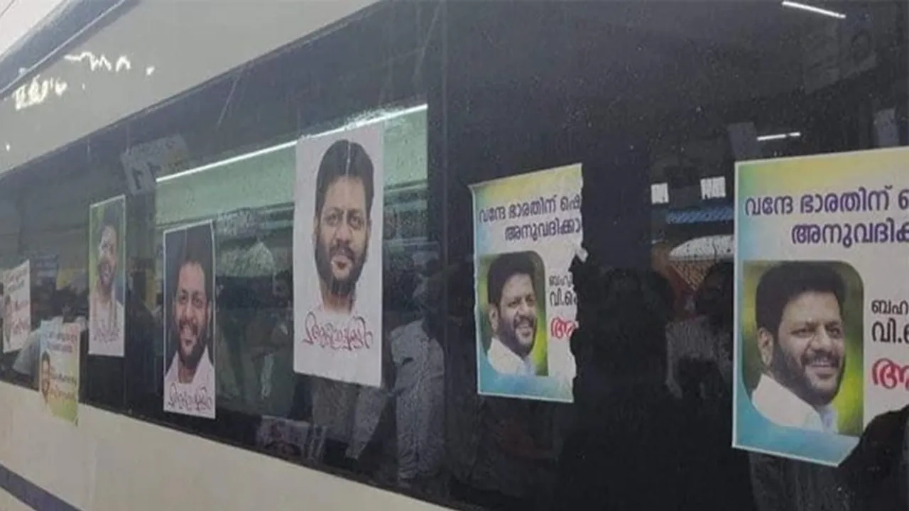 poster, vande bharath express, ie malayalam