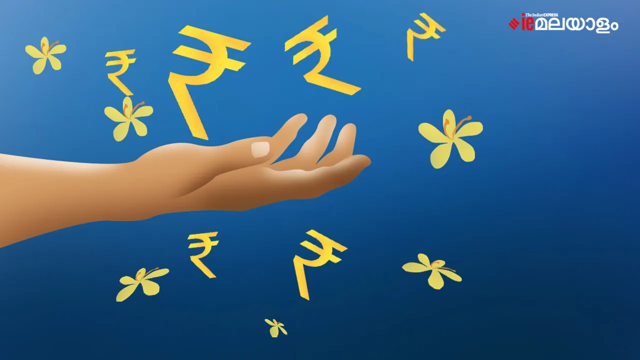 astrology, horoscope, ie malayalam