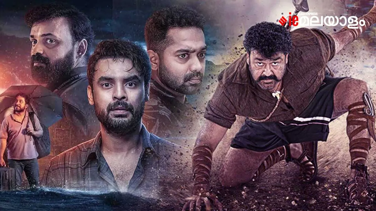 2018 Movie, 2018 Movie box office collection, 2018 movie box office collection, Pulimurugan box office collection