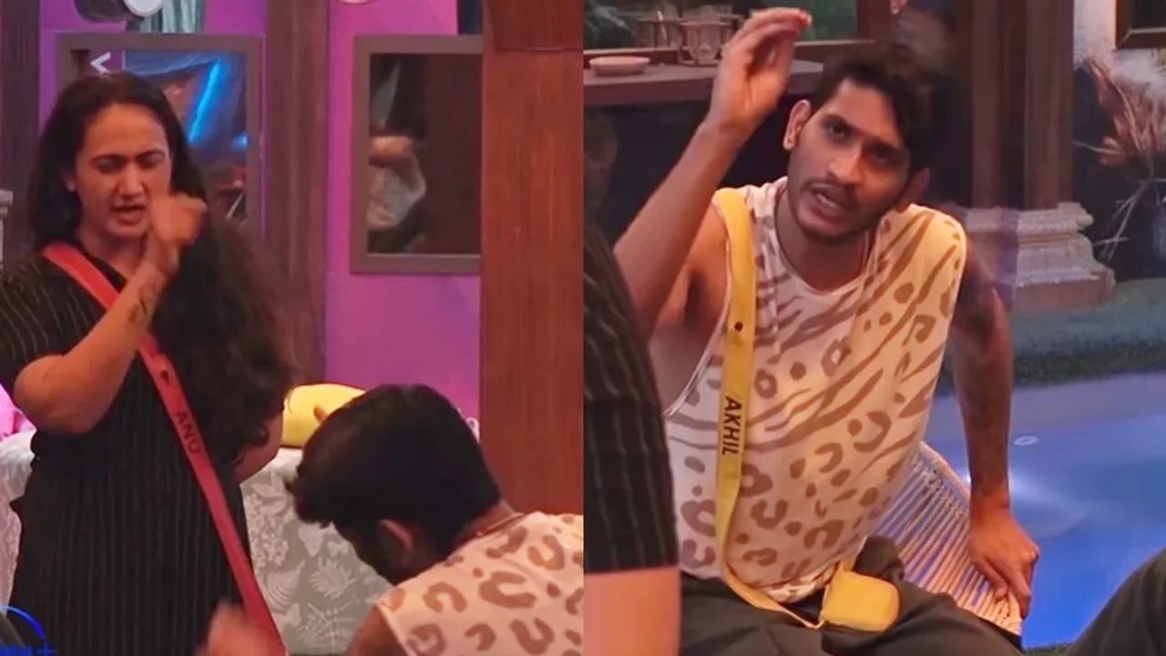 Bigg Boss Malayalam Season 5 Akhil Marar, Akhil Sobha fight