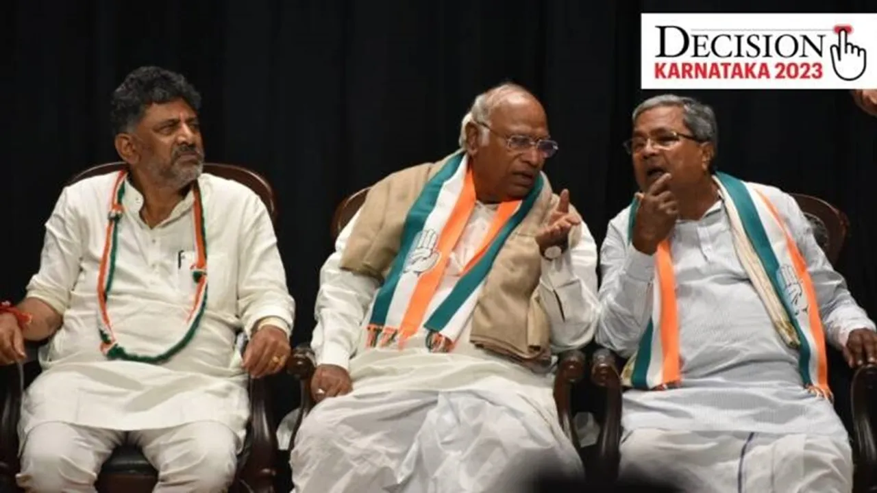 DKSSiddaramaiah-Karnataka