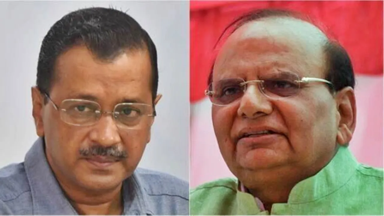 Arvind Kejriwal, vk saxena, ie malayalam
