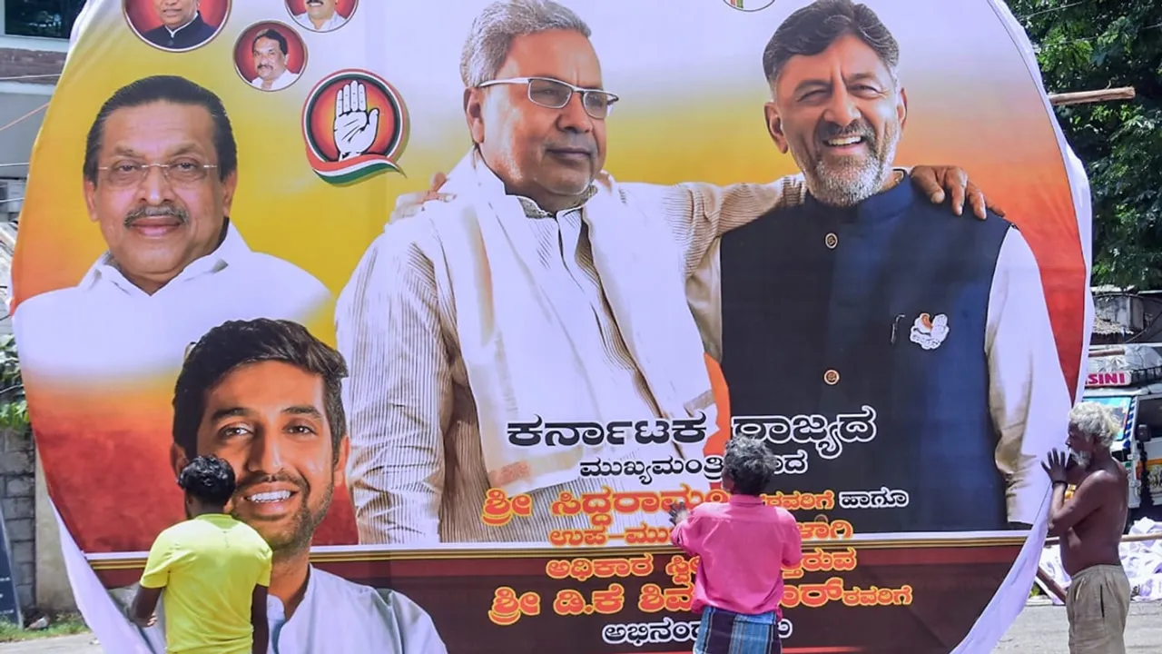 Karnataka, congress, ie malayalam