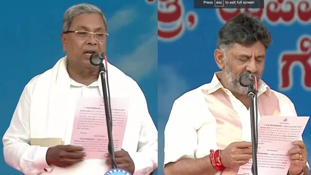 Siddaramaiah, DK Shivakumar, ie malayalam