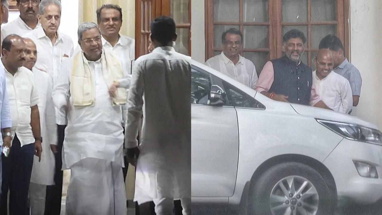 Karnataka CM, eLECTION