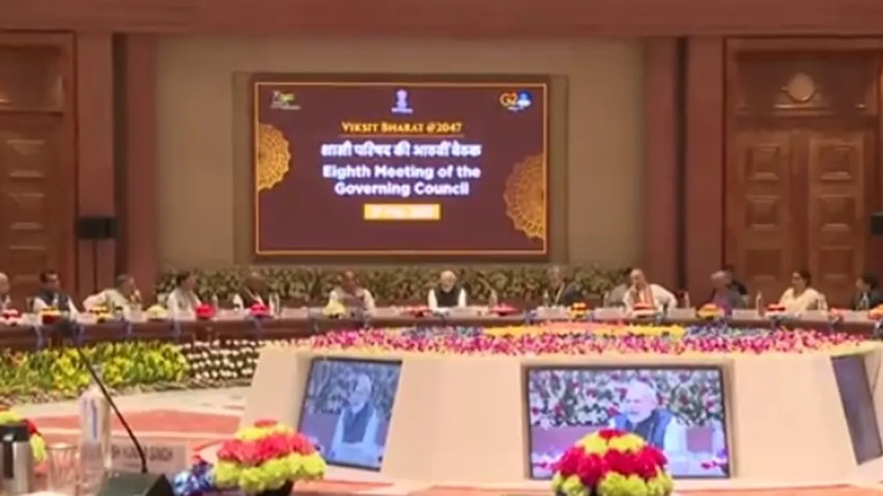 NITI AYOG,MODI,INDIA