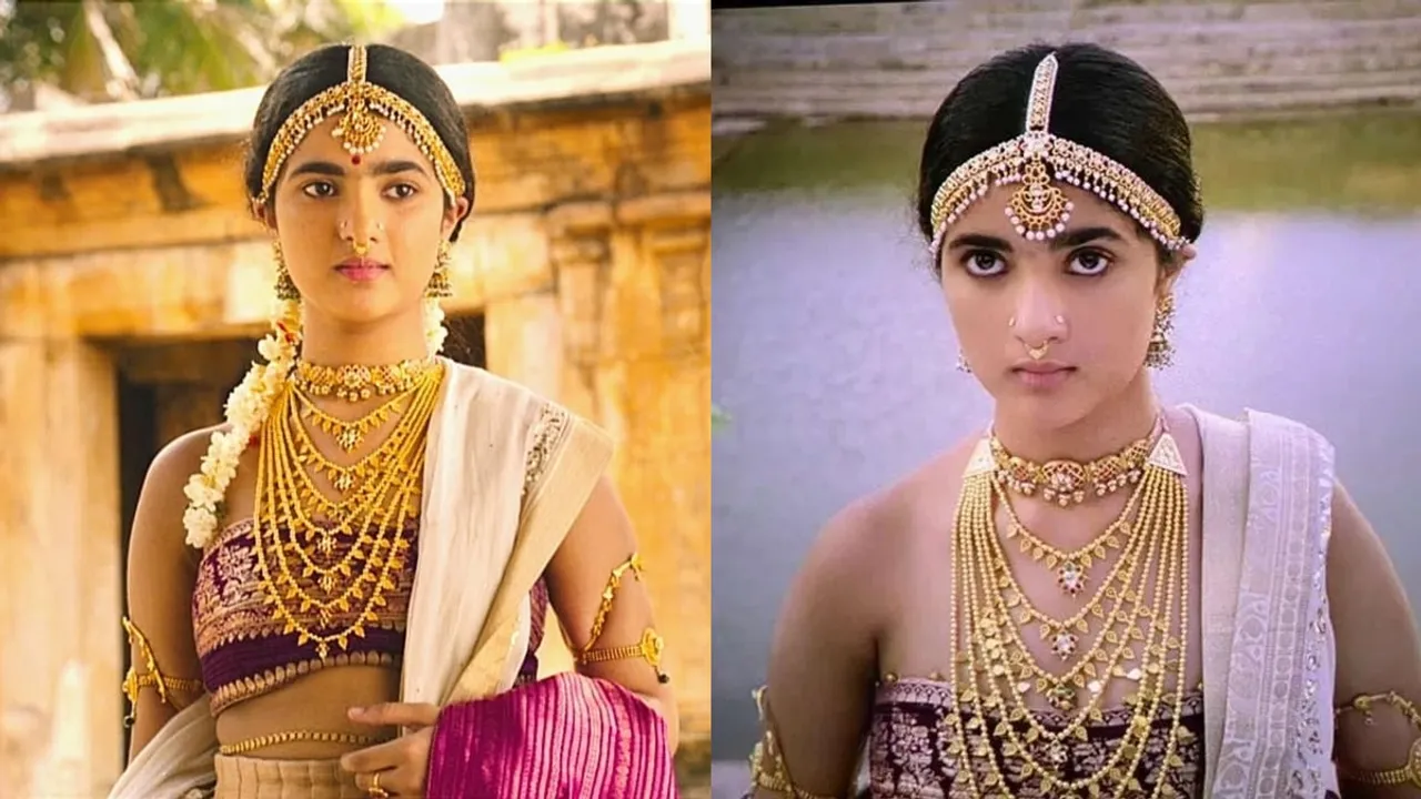 Nila, Ponniyin Selvan, Kanya Daughter