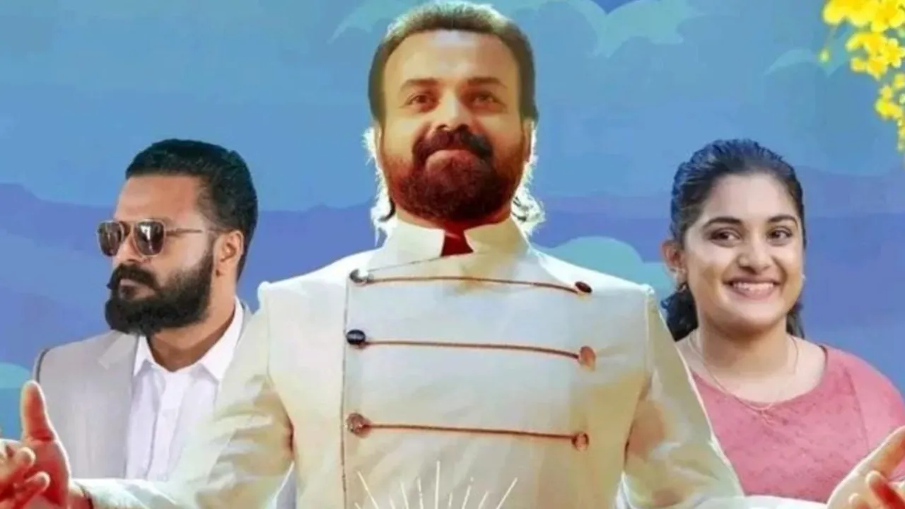 enthada saji,enthada saji ott,enthada saji release ott