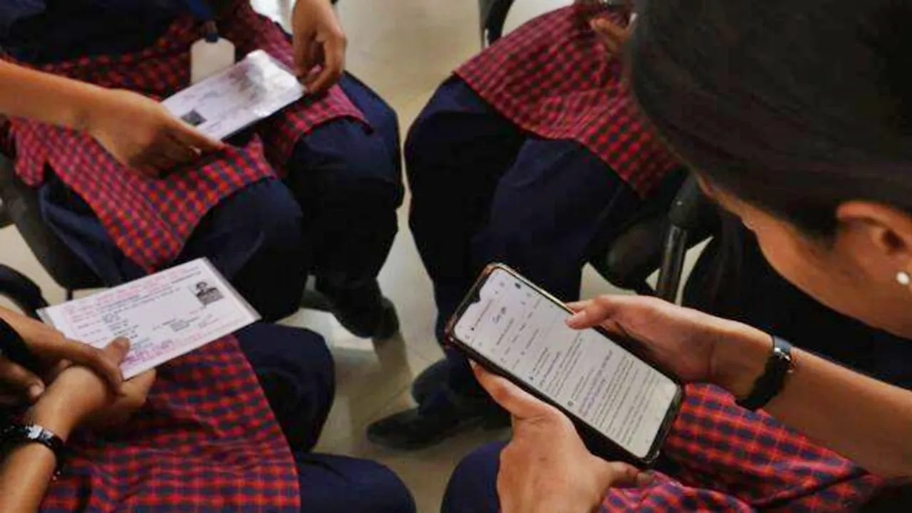 keam 2023, keam 2023 results, www.cee.kerala.gov.in