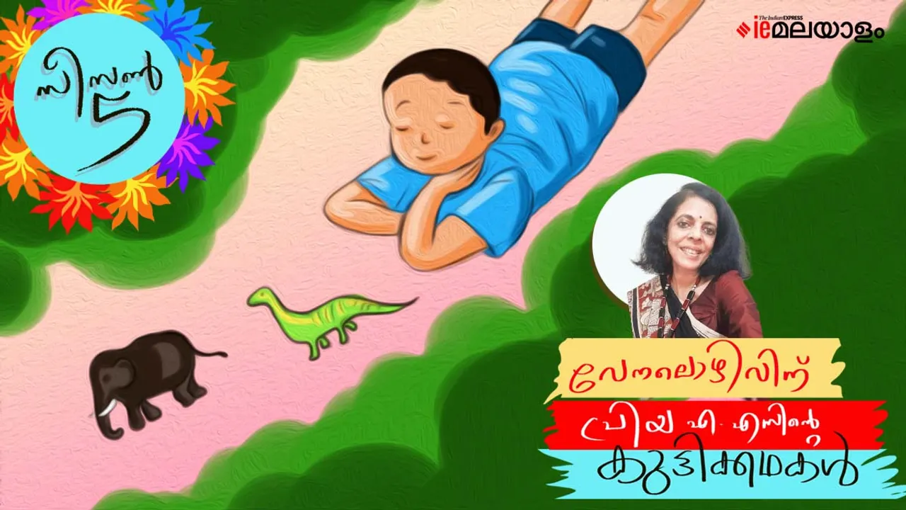 priya as , childrens stories, iemalayalam