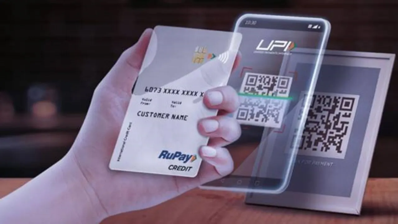 rupay-upi-payment