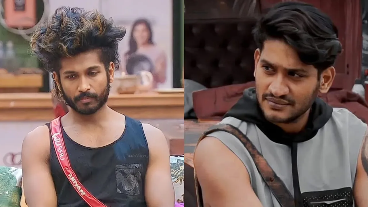 Bigg Boss Malayalam Season 5| Aniyan Midhun Military Girlfriend Story| Akhil Marar| ബിഗ് ബോസ്| അനിയൻ മിഥുൻ| അഖിൽ മാരാർ