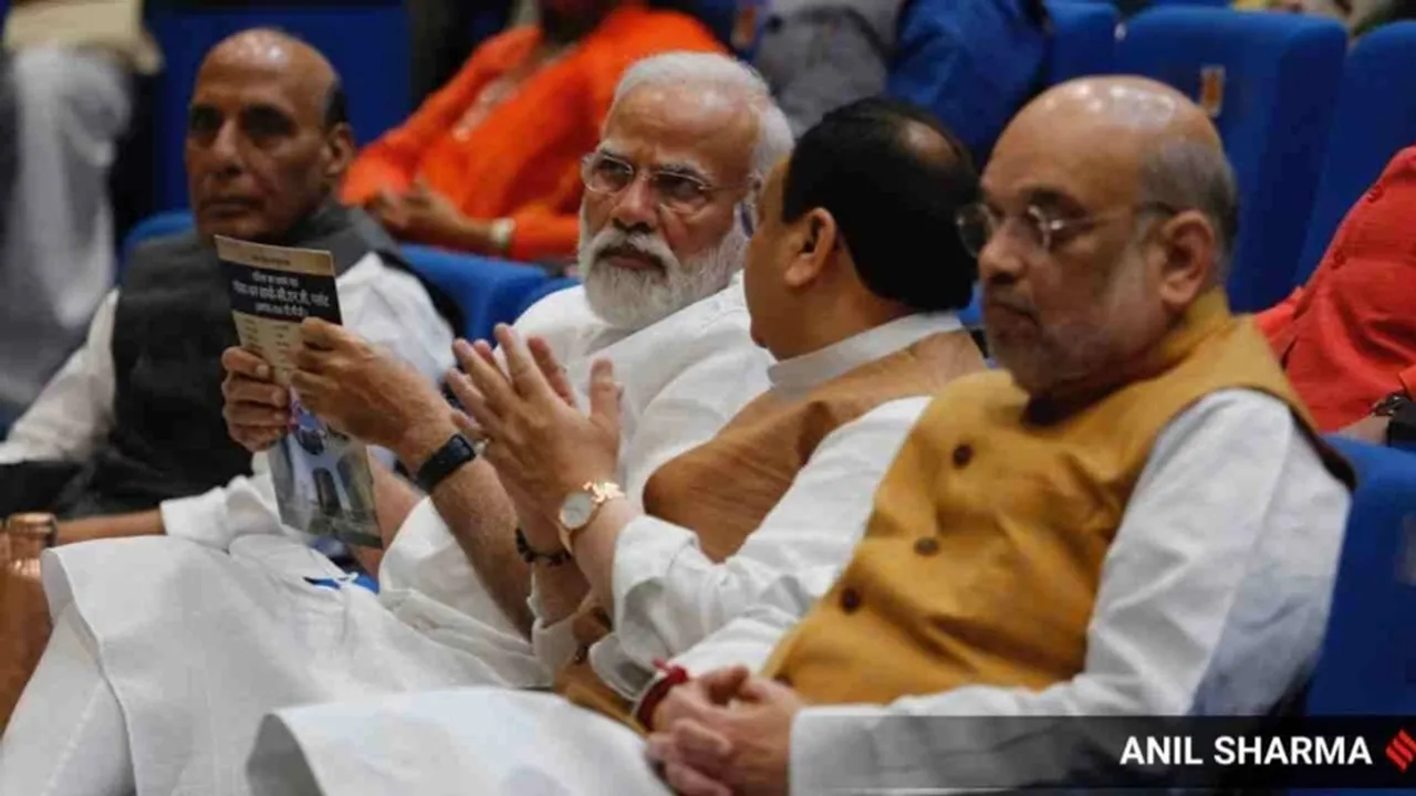 BJP, modi, ie malayalam
