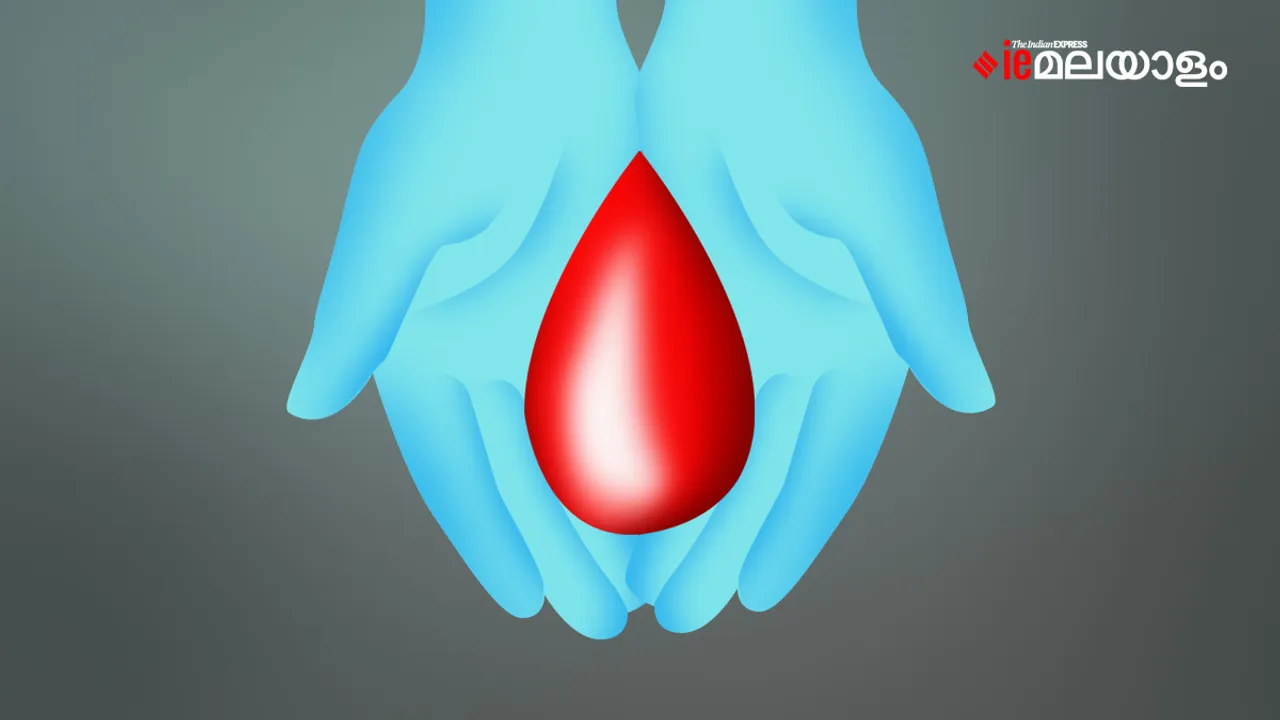 Blood, Blood Donation, iemalayalam
