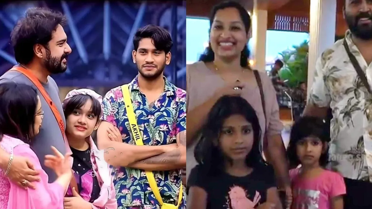 Bigg Boss Malayalam Season 5 | Akhil Marar| Akhil Marar Family visit Bigg Boss