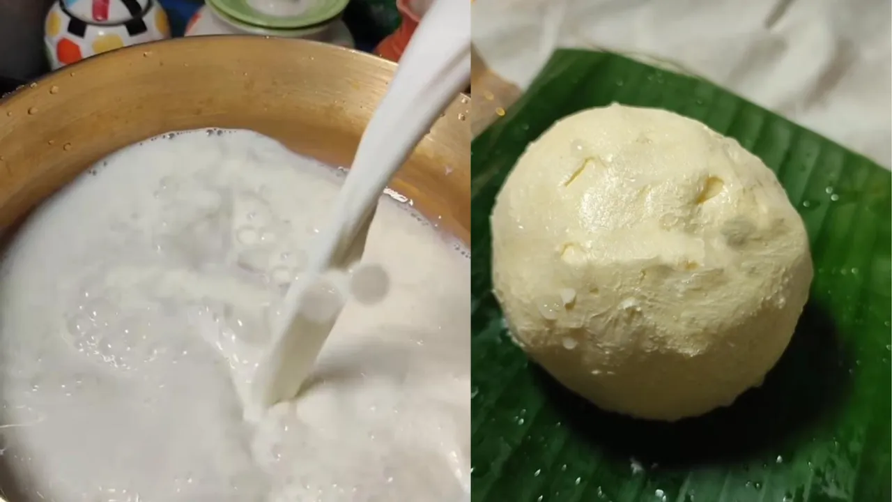 Butter, Food, Food Recipe