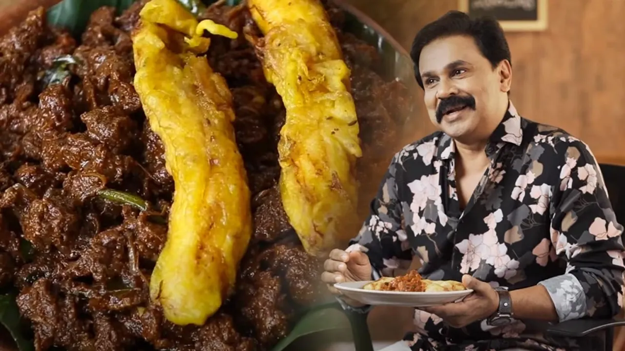 Dileep| Dileep about Food| Pazhampori Beef