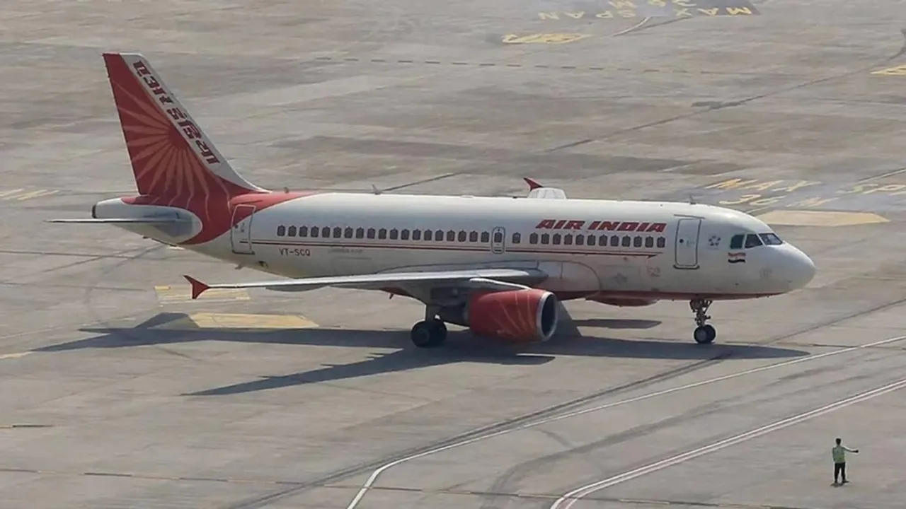 Flight, india, ie malayalam