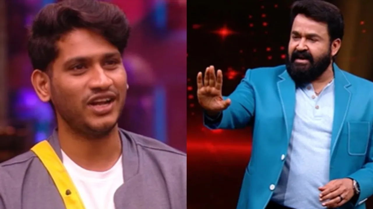 Bigg Boss Malayalam Season 5, Mohanlal , Akhil Marar