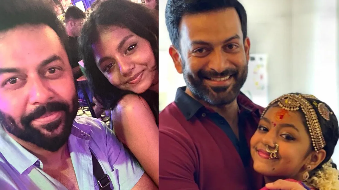 Nakshathra Indrajith| Indrajith| Prithviraj