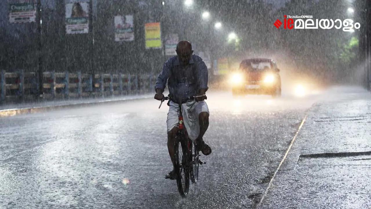 Weather| Rain,|Monsoon| Iemalayalam