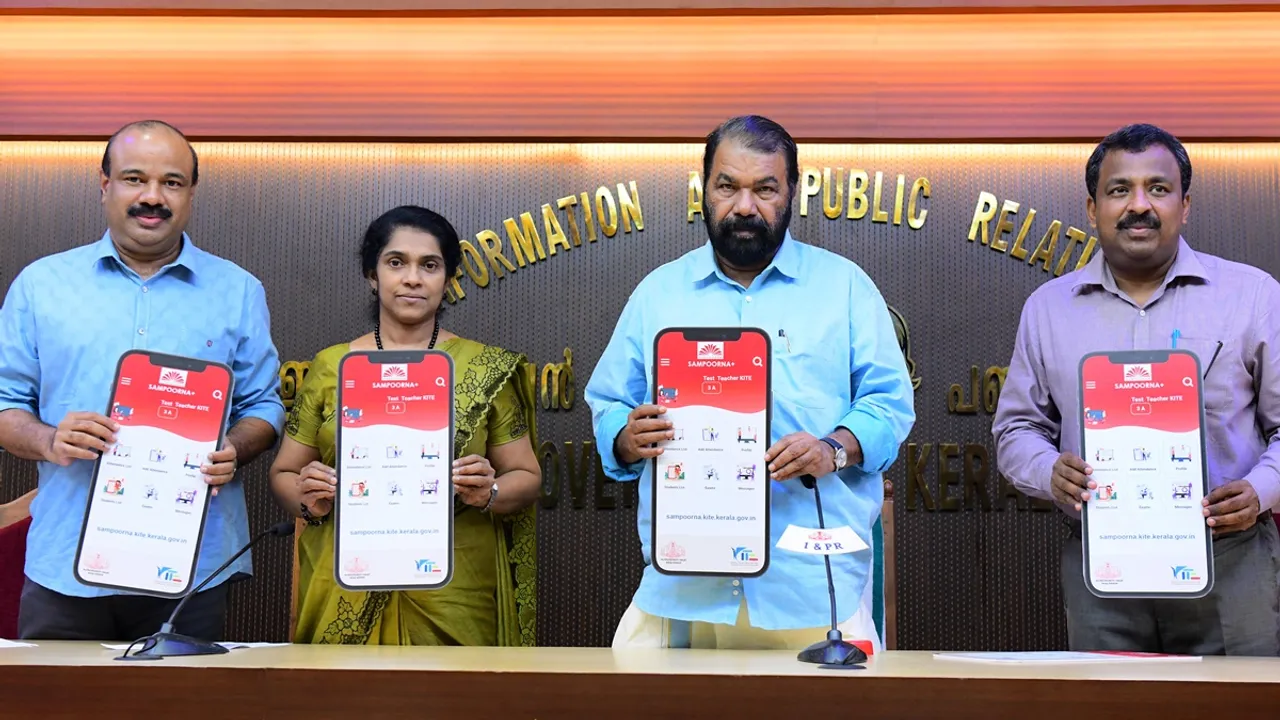Sampoorna Plus