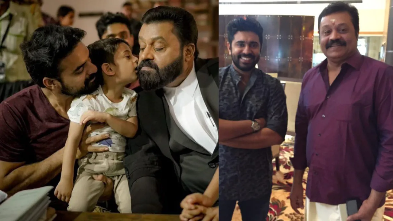 Suresh Gopi|Nivin Pauly| Tovino Thomas