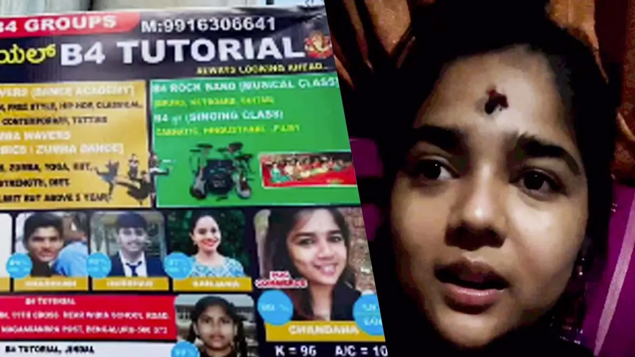 Trending| Viral Vide| Social Media Influencer