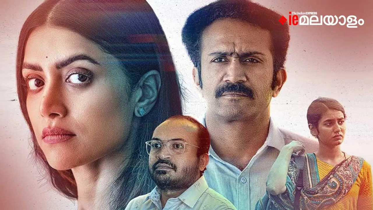 Live Movie| Live Malayalam Movie| VK Prakash