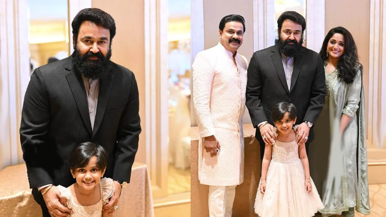 Mohanlal, Dileep, Kavya Madhavan