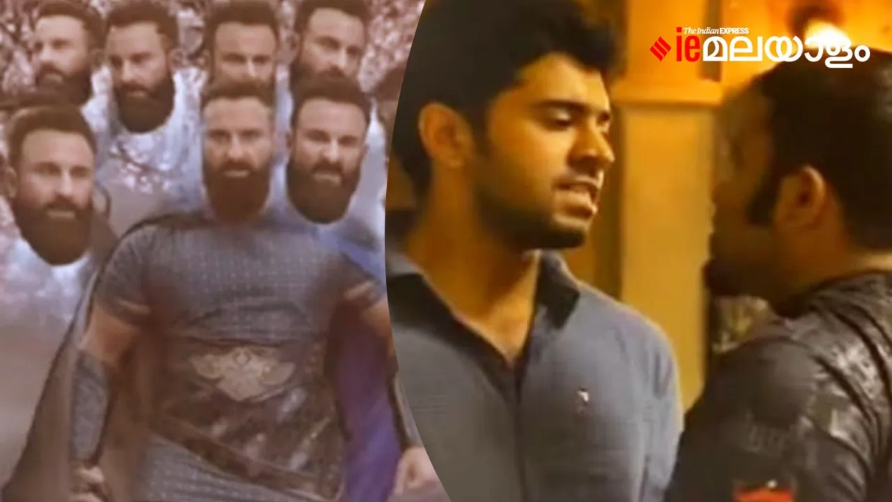 Adipurush| Adipurush troll| Viral Video