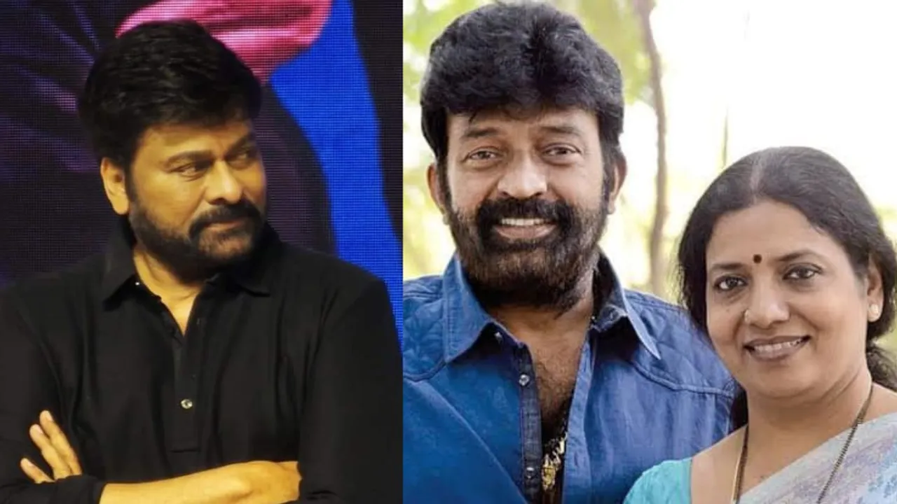 Chiranjeevi| Telugu Cinema| South Indian Film Industry