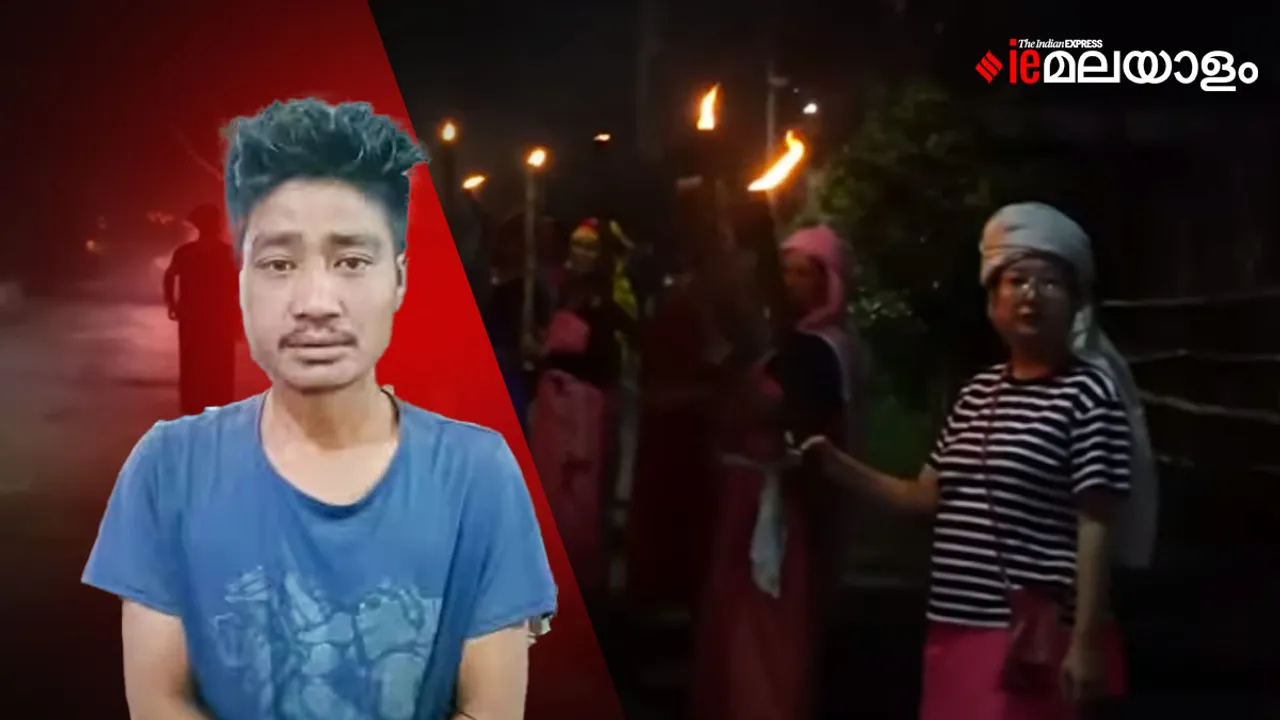 Manipur Woman Paraded Video| Rape | manipur