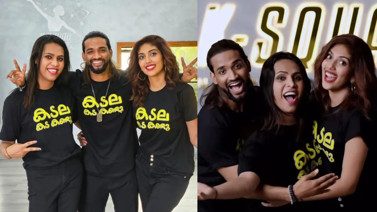 Kadala song| Bigg Boss Malayalam Seson 5| Nadira Mehrin