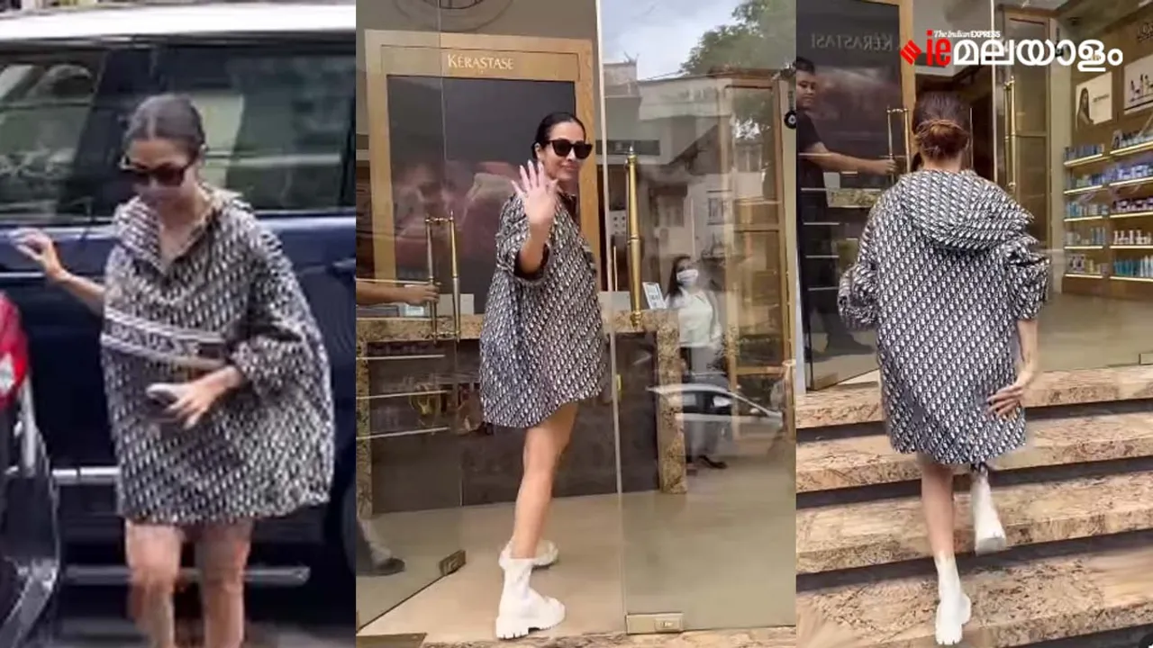 Malaika Arora| Malaika Arora Christian Dior Monogram Street Style Hoodie| Christian Dior Monogram Street Style Hoodie price| മലൈക അറോറ