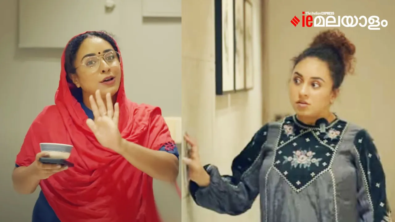 Pearle Maaney| Pearle Maaney Pregnant| Pearle Maaney Pregnancy reveals| പേളി മാണി