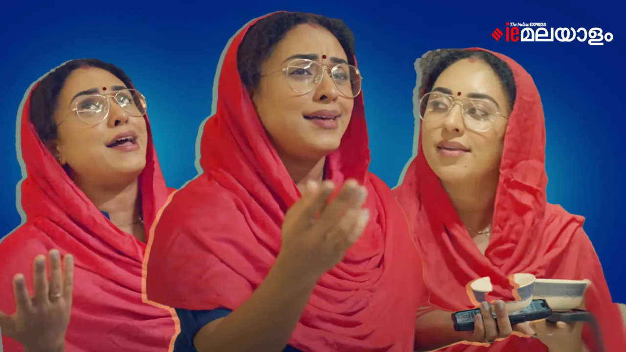 Pearle Maaney| Pearle Maaney Pregnancy Reveal video| Pearly Maani