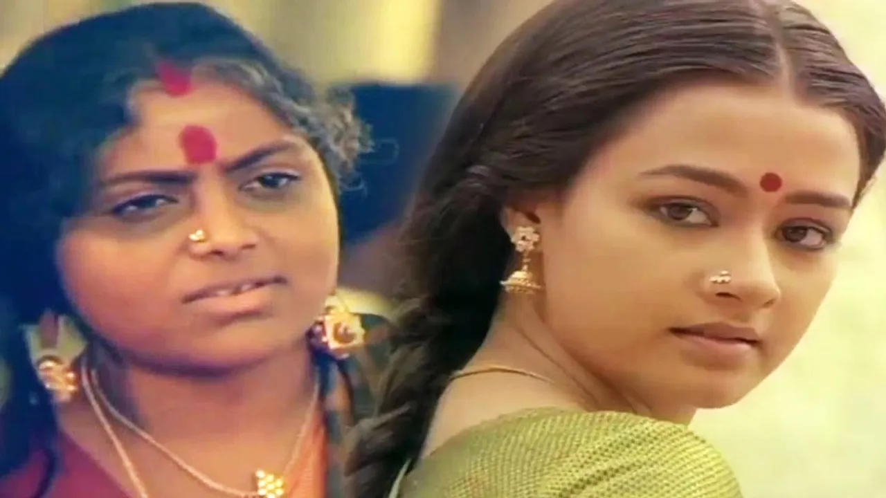 Saritha|Saritha Mukesh|Saritha Actress|Amala|Vedham Puthithu